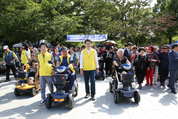 지난 4일 열린 ‘성동구 장애인 어울림 걷기대회’ 모습