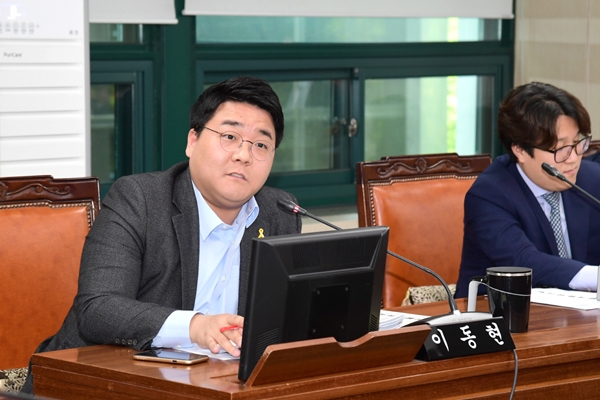 이동현 시의원(더불어민주당, 성동구 제1선거구)