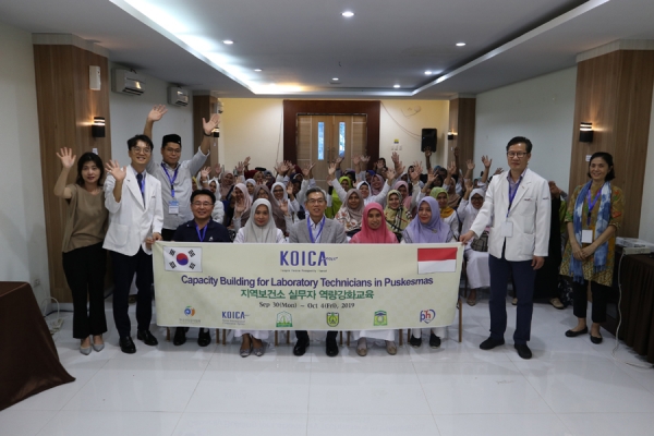 인도네시아 보건관계자 파견