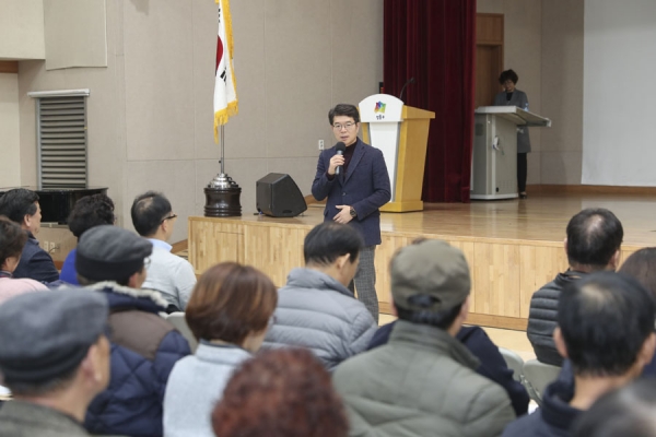 지난 7일 성동구청에서 개최된 ‘2020년 공동주택지원사업’ 설명회에               참석한 정원오 구청장