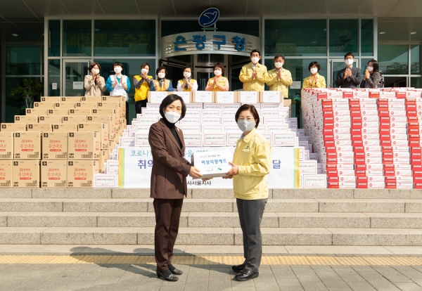 서울시 각 자치구에 코로나19 대응 비상식량세트 지원