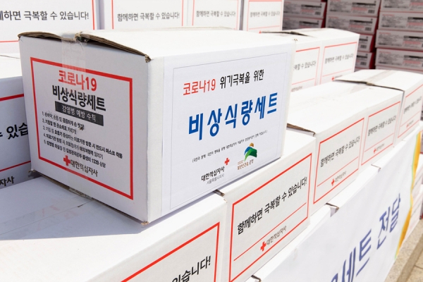 서울시 각 자치구에 코로나19 대응 비상식량세트 지원