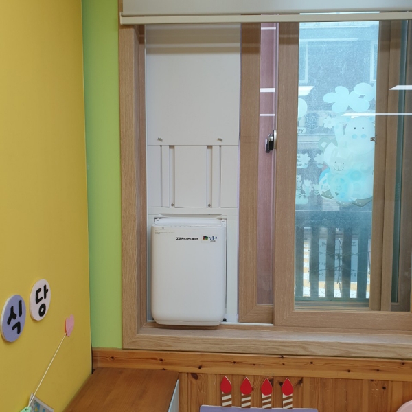어린이집에 실내공기를 자동환기는 하는 ‘자동환기시스템’ 설치 모습
