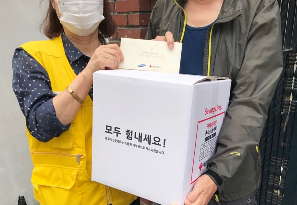 적십자, 서울지역 집중호우 이재민에 구호물품 전달