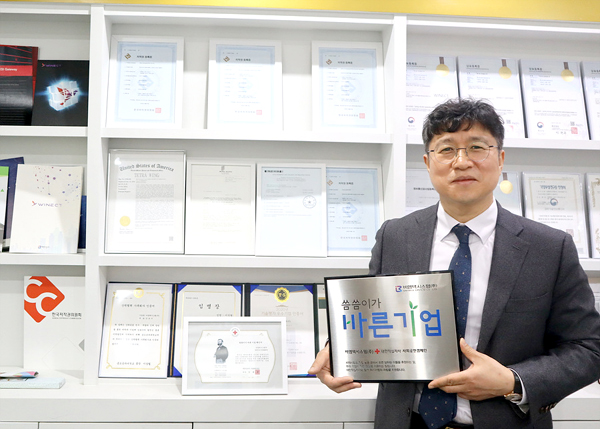 적십자 씀씀이가 바른기업 캠페인에 참여한 비엠텍시스템(주) 김봉구 대표
