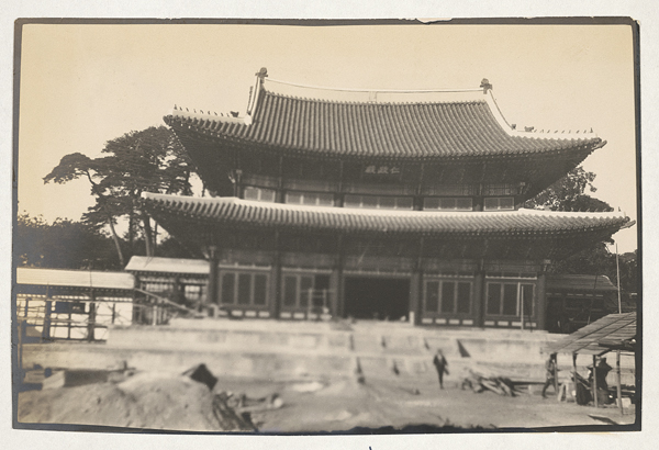 사진 11. 창덕궁 인정전(1908-1909),  프랭크 G. 카펜터 컬렉션